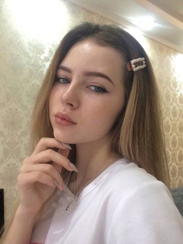 Таисия